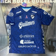 Camiseta Quilmes 2023 Alternativa Octubre Hummel #7 en internet