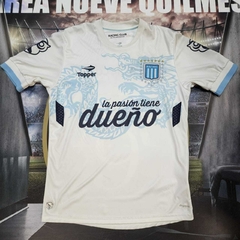 Camiseta Racing Arquero 2014 #1