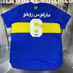 Camiseta Boca Maradona Cup #6 Marcos Rojo