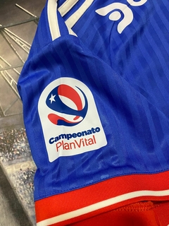 Camiseta Universidad de Chile 2023 titular #23 Dominguez en internet