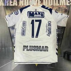 Camiseta Quilmes 2024 Titular #17