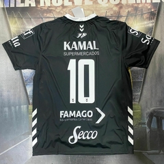 Camiseta Central Norte 2024 #10