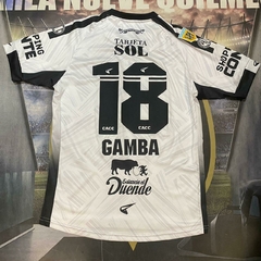 Camiseta Central Cordoba 2023 blanca #18 Gamba