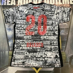 Camiseta Huracan Copa Argentina 2019 #20 Briasco - comprar online