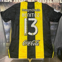 Camiseta Guarani 2022 Titular #13 Benitez