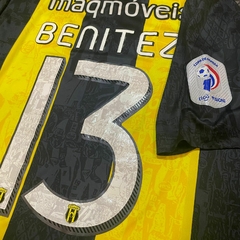 Camiseta Guarani 2022 Titular #13 Benitez en internet