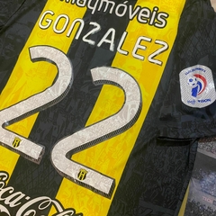 Camiseta Guarani 2022 Titular #22 Gonzalez en internet