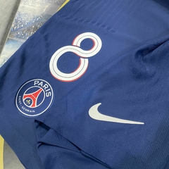 Short de juego PSG Paris Saint Germain 2021 #8 Paredes en internet
