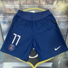 Short de juego PSG Paris Saint Germain 2021 #11 Di Maria