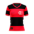 Camisa Feminina Flamengo Retrô Libertadores 1981 Zico Oficial