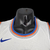 Regata Nike NBA New York White 20/21 - 7