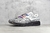 Nike Air Max 1 - Tokyo Maze - comprar online