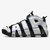 Nike Air More Uptempo 96 - Cobalt Bliss