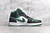 Air Jordan 1 Mid - Green Toe - comprar online