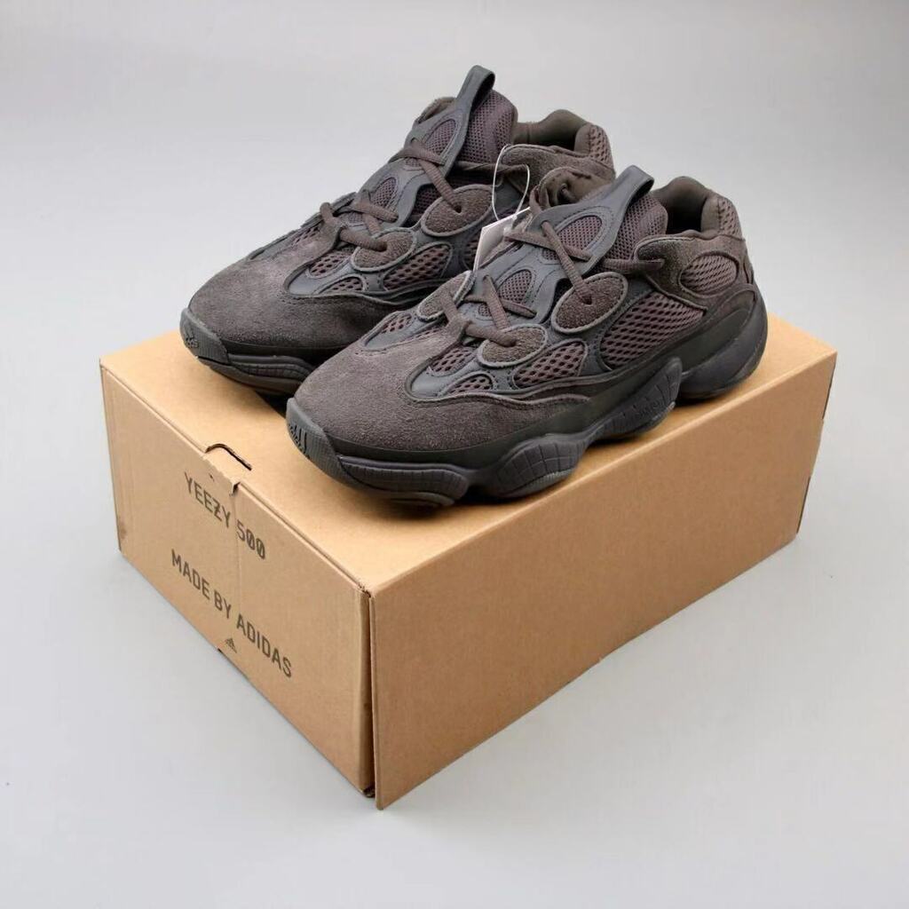 F3664 yeezy deals