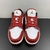 Air Jordan 1 Low - Bulls - WK - Seu Estilo