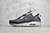 Nike Air Max 90 - Next Nature Black Thunder Grey Dark Pewter Light Bone