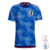 CAMISA JAPÃO 22/23 COPA I - TORCEDOR MASCULINA