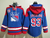 Moletom com Capuz - New York Rangers - 13 Alexis Lafreniere - 93 Mika Zibanejad - 30 Henrik Lundqvist - comprar online