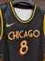 Camisa Jersey Chicago Bulls - 23 Michael Jordan - 2 Lonzo Ball - 11 DeMar DeRozan - 8 Zach LaVine - City Edition - MVP Jerseys