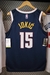 Camisa Jersey Denver Nuggets - 27 Jamal Murray - 15 Nikola Jokic - AUTHENTIC - MVP Jerseys