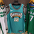 Camisa Jersey Memphis Grizzlies - 12 Ja Morant - 13 Jaren Jackson Jr.