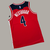 Camisa Jersey Washington Wizards - 3 Bradley Beal - 8 Rui Hachimura - comprar online