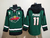 Moleton com Capuz - Minnesota Wild - 97 Kirill Kaprizov - 11 Zach Parise - 40 Devan Dubnyk na internet