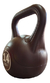 Pesas Rusas Kettlebell Bsfit Plastica 14kg Fitness Mancuerna - comprar online