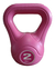 Pesas Rusas Bsfit Kettlebell Plastica 2kg Fitness Mancuerna