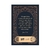 365-doses-biblicas-diarias-com-plano-de-leitura-biblica-ornamentos-editora-sankto-45743-min