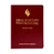 biblia-de-estudo-pentecostal-rc-edicao-global-vinho-editora-cpad-46867-capa-frontal