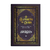 o-alfabeto-de-ouro-charles-m-spurgeon-heziom-editora-sku-47044-site-capa-frontal