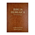 biblia-hebraica-stuttgartensia-sbb-frente-21577-min