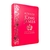 biblia-de-estudo-king-james-atualizada-letra-grande-pink-editora-art-gospel-41260
