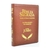 biblia-sagrada-rc-jumbo-harpa-marrom-cpp-lateral-37415-min