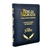 biblia-sagrada-rc-jumbo-preta-cpp-lateral-37416-min