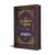 o-alfabeto-de-ouro-charles-m-spurgeon-heziom-editora-sku-47044-site-capa-late