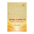 Livro Prega a Palavra - Karl Lachler - comprar online