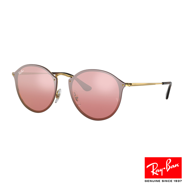 Lentes ray 2024 ban round blaze