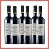 HAARTH MALBEC PREMIUM SELECTION