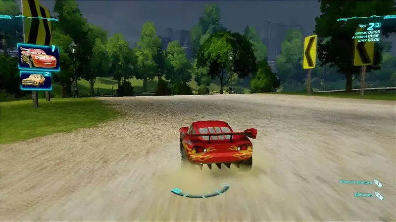 Carros 2 The Video Games - Jogo Original em Mida Digital Xbox 360