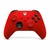 CONTROLE XBOX SERIES S PULSE RED VERMELHO - SERIES X,S, ONE - comprar online