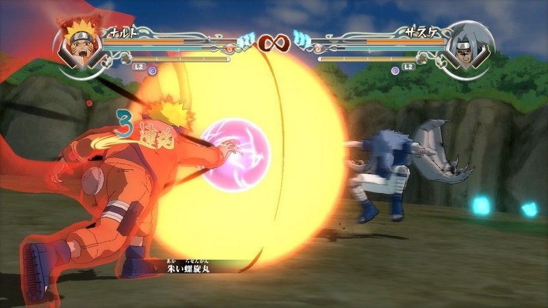 Jogo Naruto Ultimate Ninja Storm - PS3 - Comprar Jogos