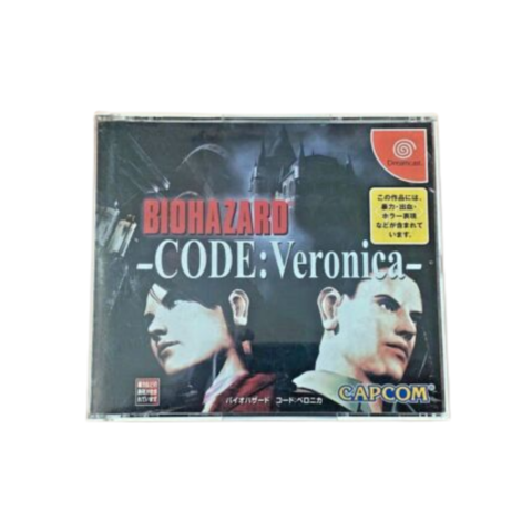 Preços de Biohazard Code: Veronica para JP Sega Dreamcast