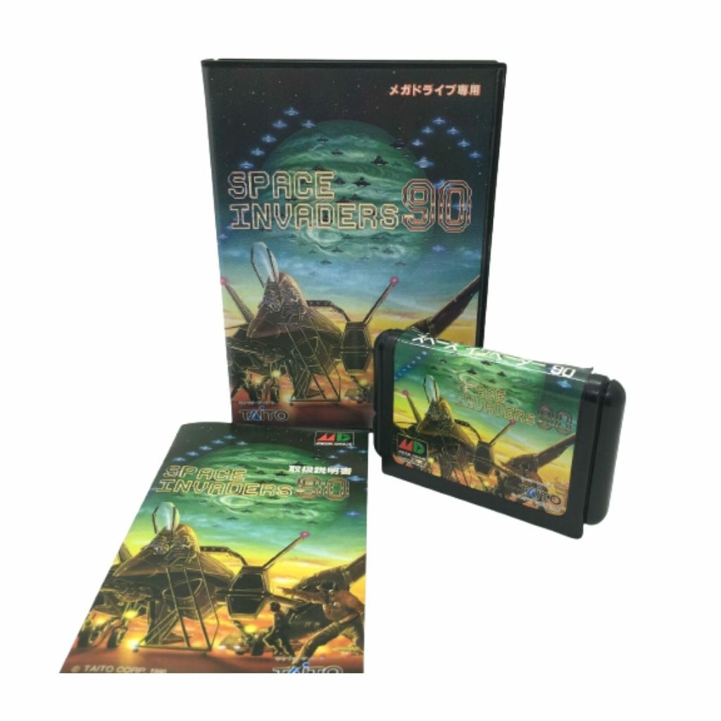 Space invaders hotsell mega drive