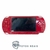 Imagem do SONY PLAYSTATION PORTATIL PSP 20001 DEEP RED SEMINOVO - PSP