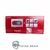 SONY PLAYSTATION PORTATIL PSP 20001 DEEP RED SEMINOVO - PSP - comprar online