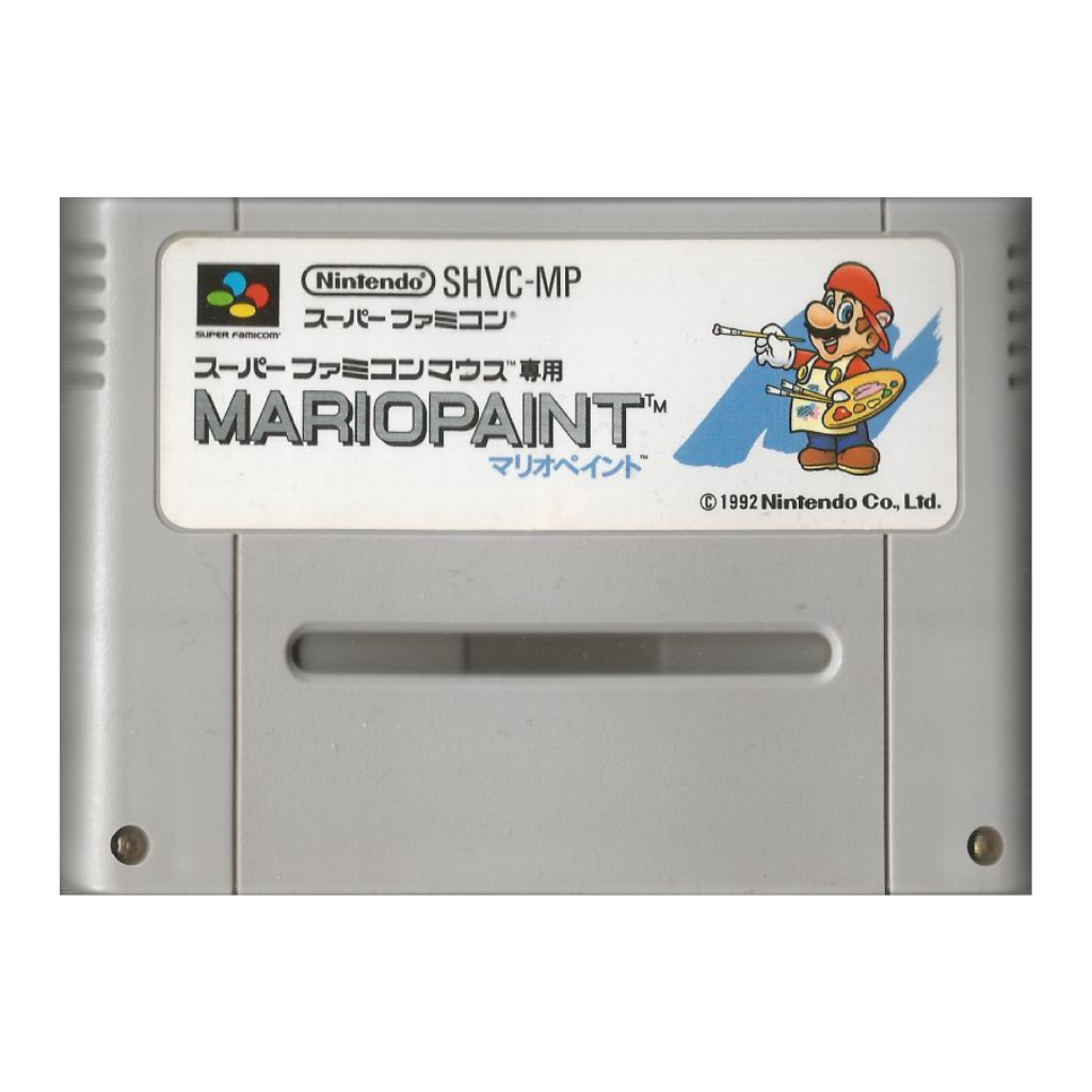 MARIO ALL STARS (JPN) SEMINOVO - SUPER FAMICOM