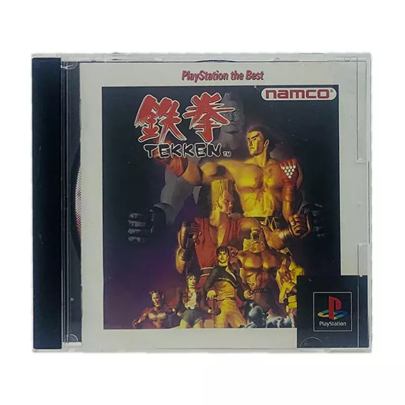 TEKKEN 2 PLAYSTATION THE BEST (JPN) SEMINOVO - PS1